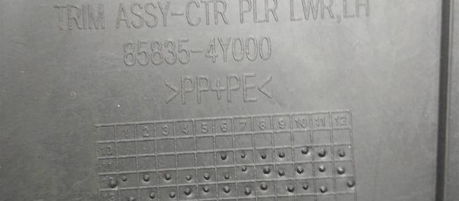  858354Y000WK