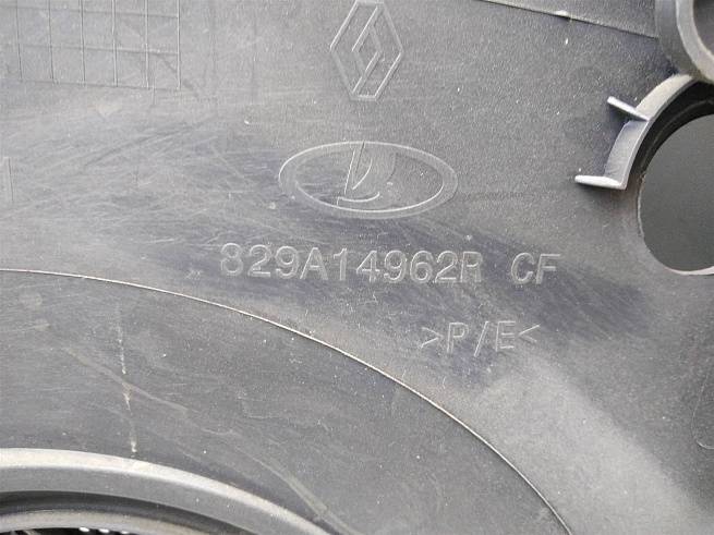  829012777R