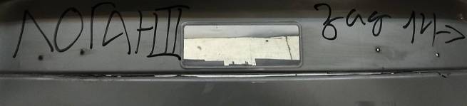  8520220639r