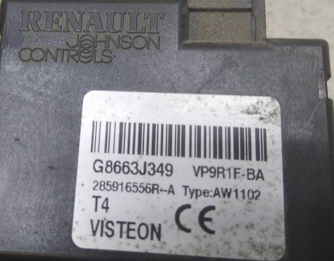  285916556R