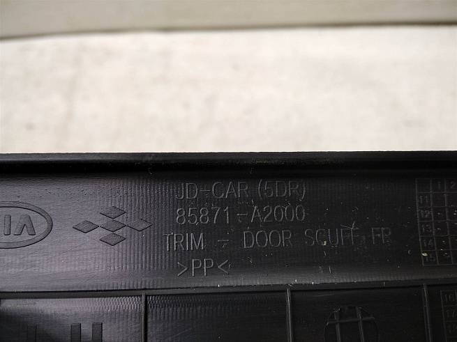  85870A2000WK