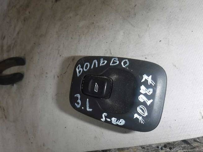 8685288 8685288