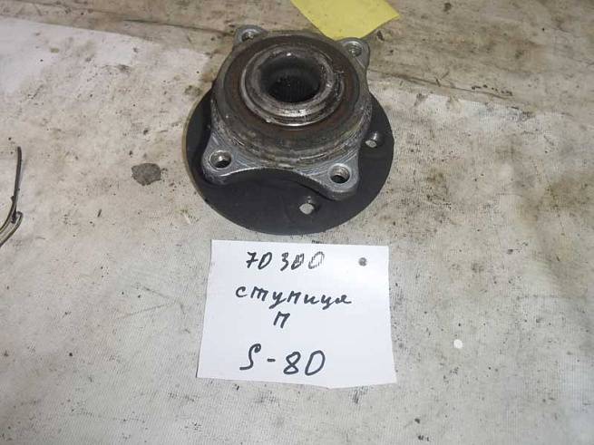 8672371 8672371