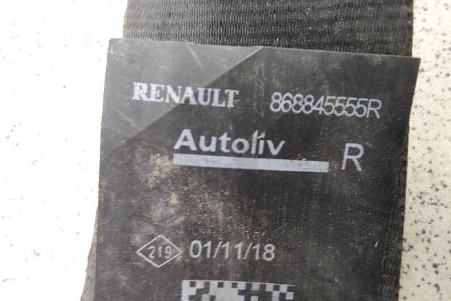  868845555R