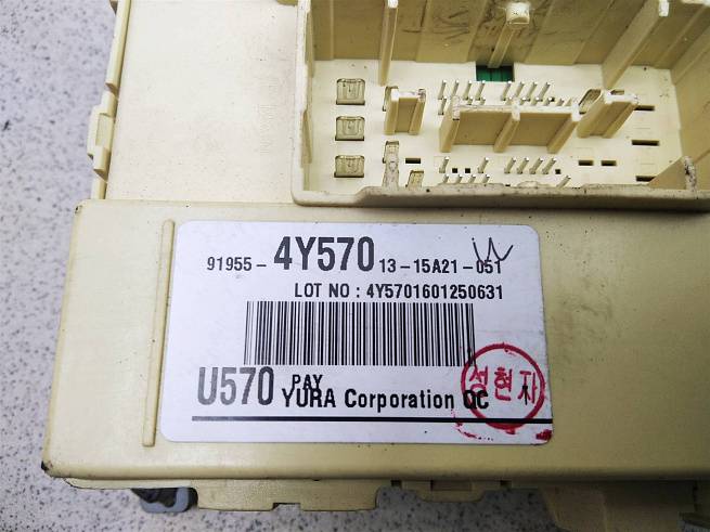  919554Y570