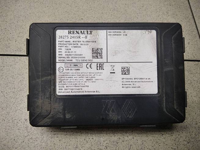  282752405R