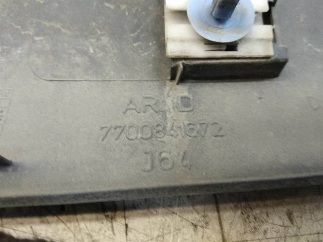   7700841671