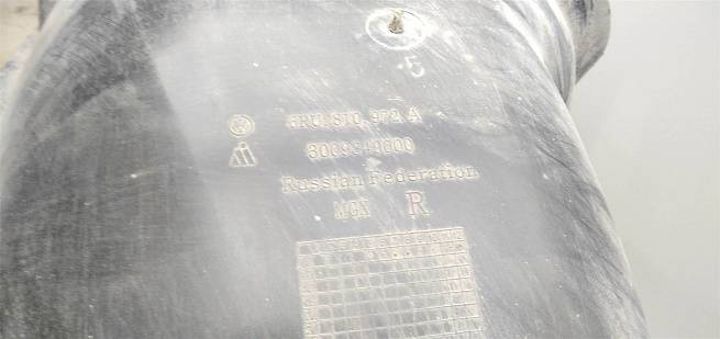  6RU810972A