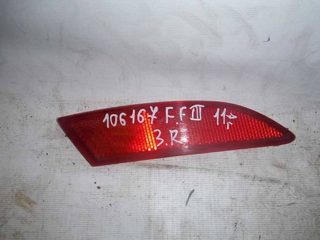 BM51515C0 BM51515C0