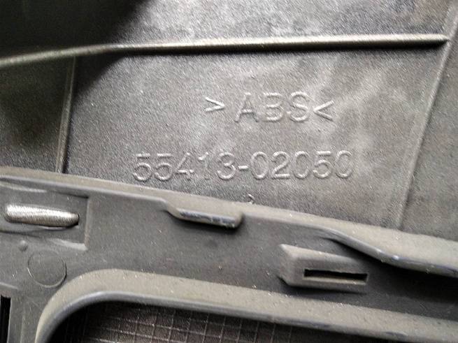  5543202100B0