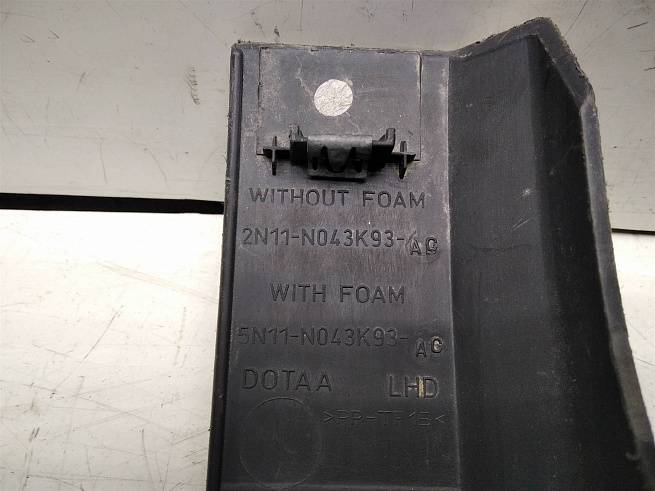  2N11N043K93
