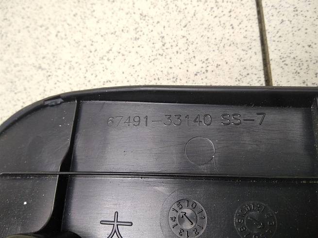  6749133140