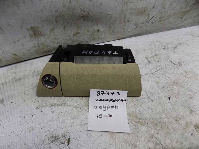 1T1857961 1T1857961