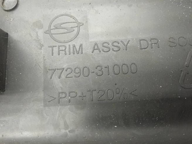  7729031000