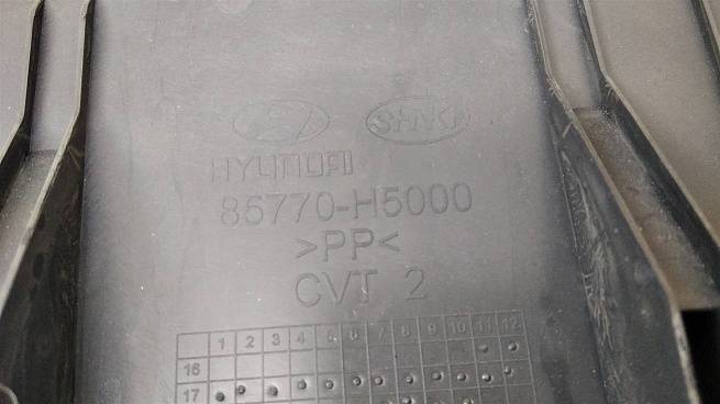  85770H5000