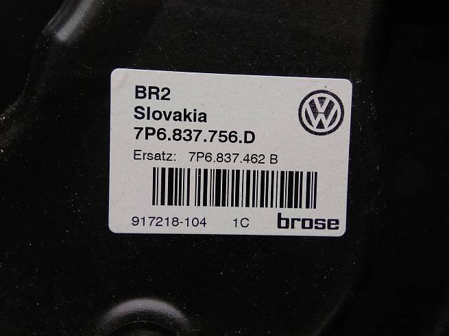  7P6837462B