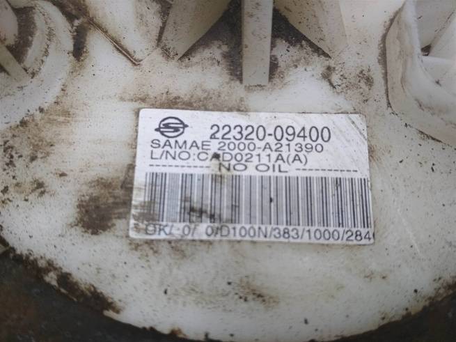  2232009400