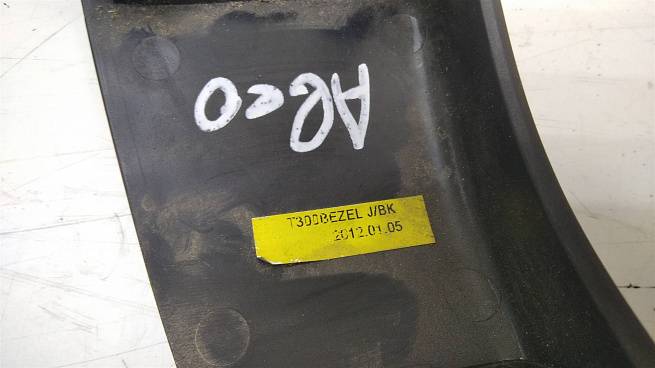  202008426