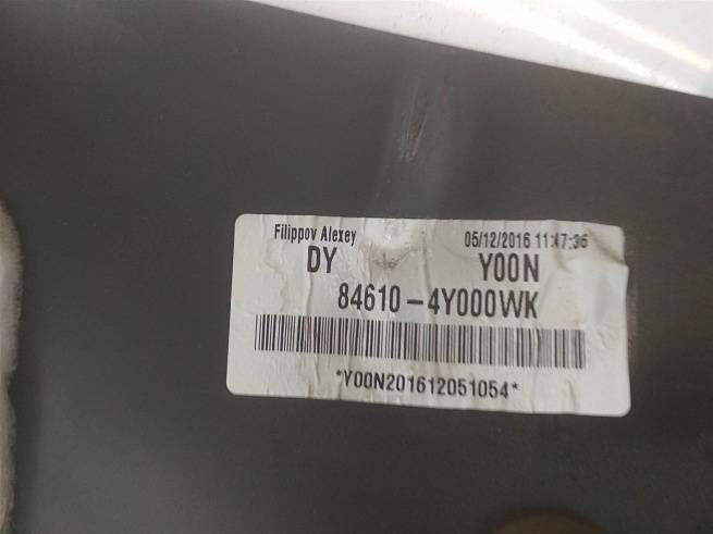 846174Y010WK