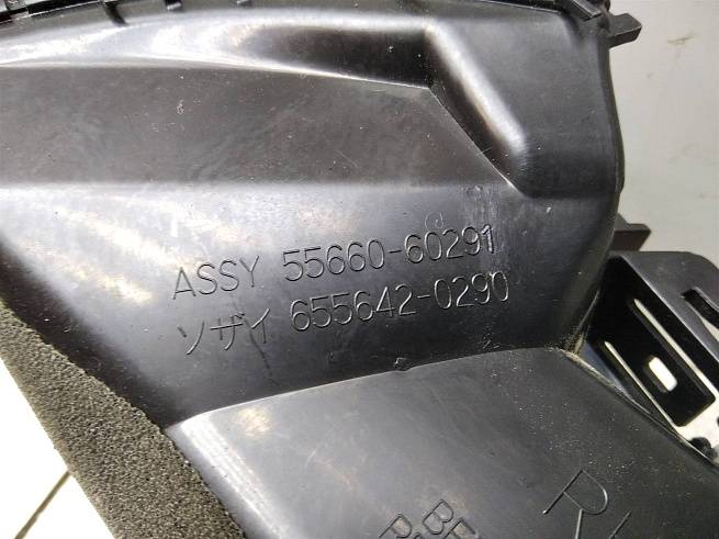  5566060291