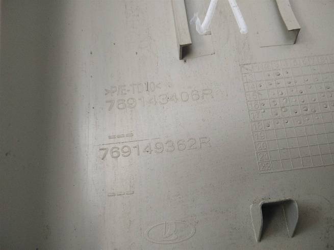  769142765R