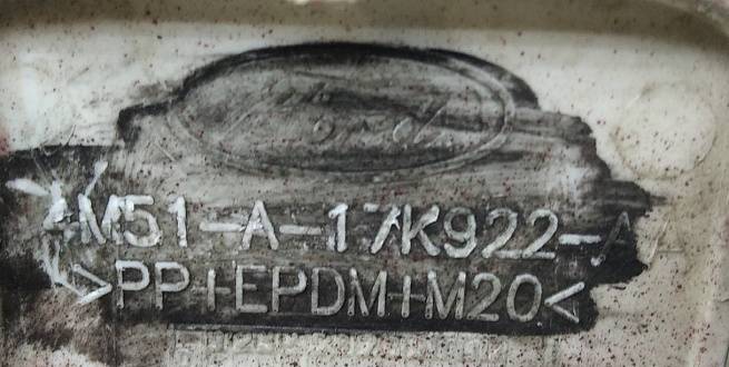  4M51A17K922
