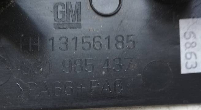  13156185
