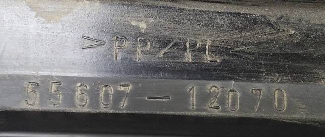  5560712070