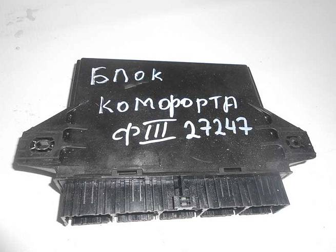 BV6N14B533BH BV6N14B533BH