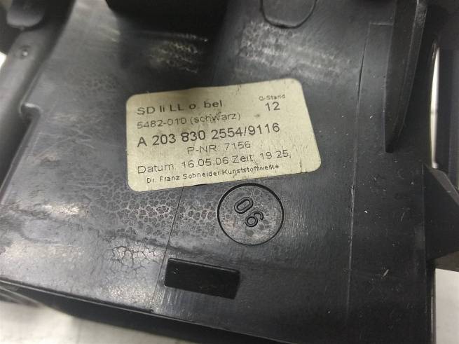  A2038302554