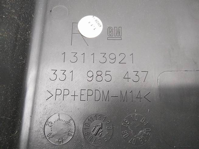  13113921