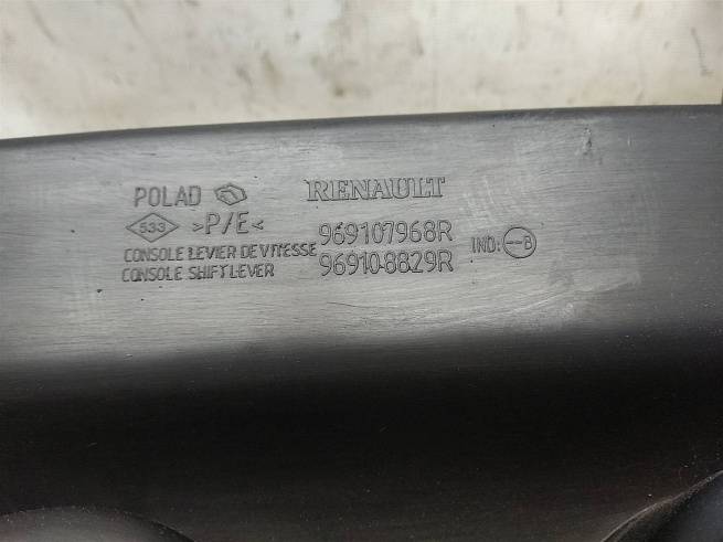  969107968R