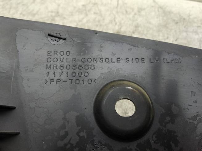  MR623872