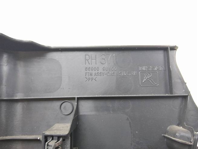  669009U100