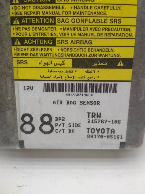  8917005160