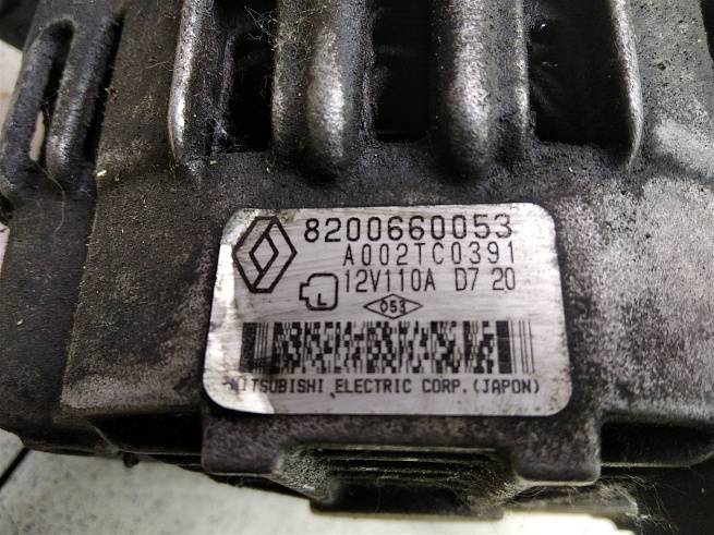  96210H5010