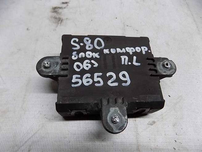 9G9T14B533BC 9G9T14B533BC