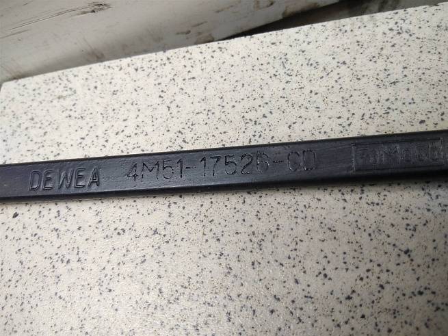  1731536
