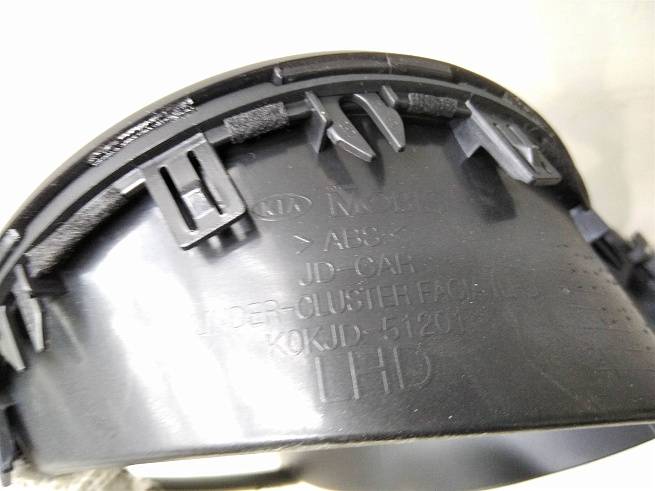  84832A2000WK
