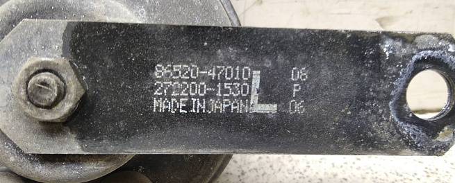  8652047010