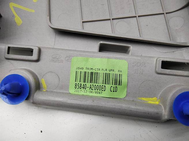  85840A2000ED