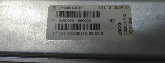  1118610400825