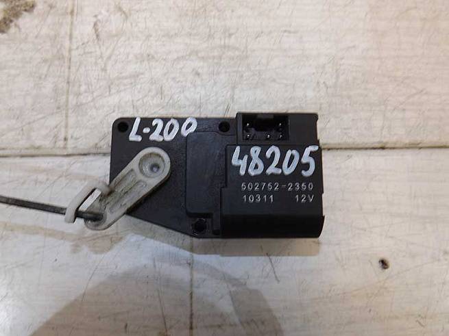 5027522350 5027522350