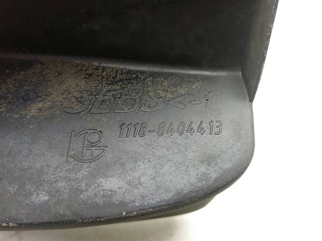 11188404413