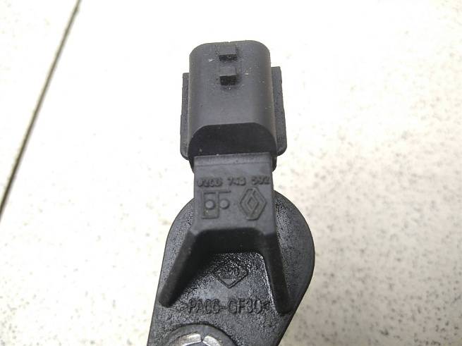  8200746592
