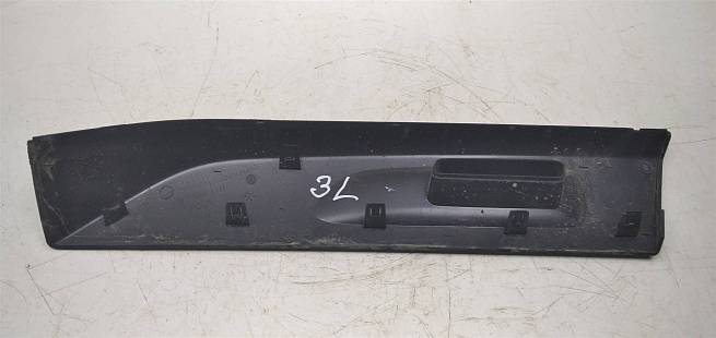  738871956R