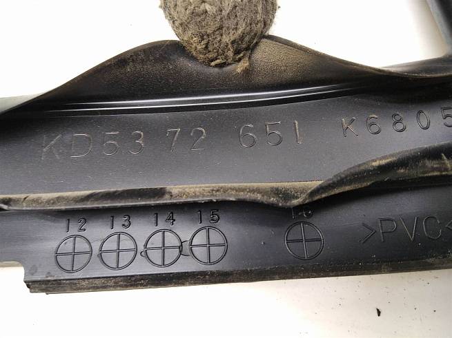  KD5372651B