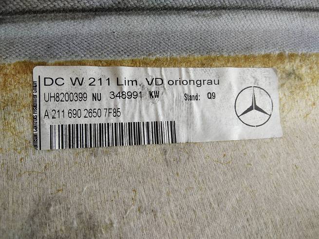  A21169026507F85