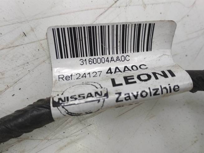  241274AA0C