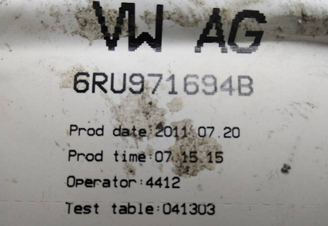  6RU971694B